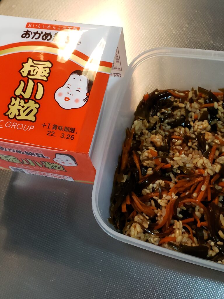 納豆と納豆麹