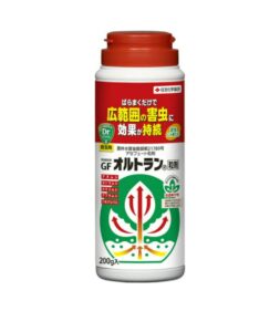 広範囲の害虫に効果が持続オルトラン200g入